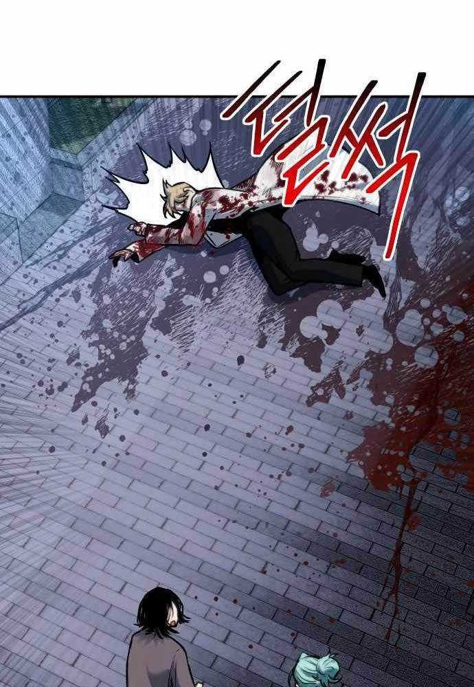 ZomGan Chapter 63 Gambar 43