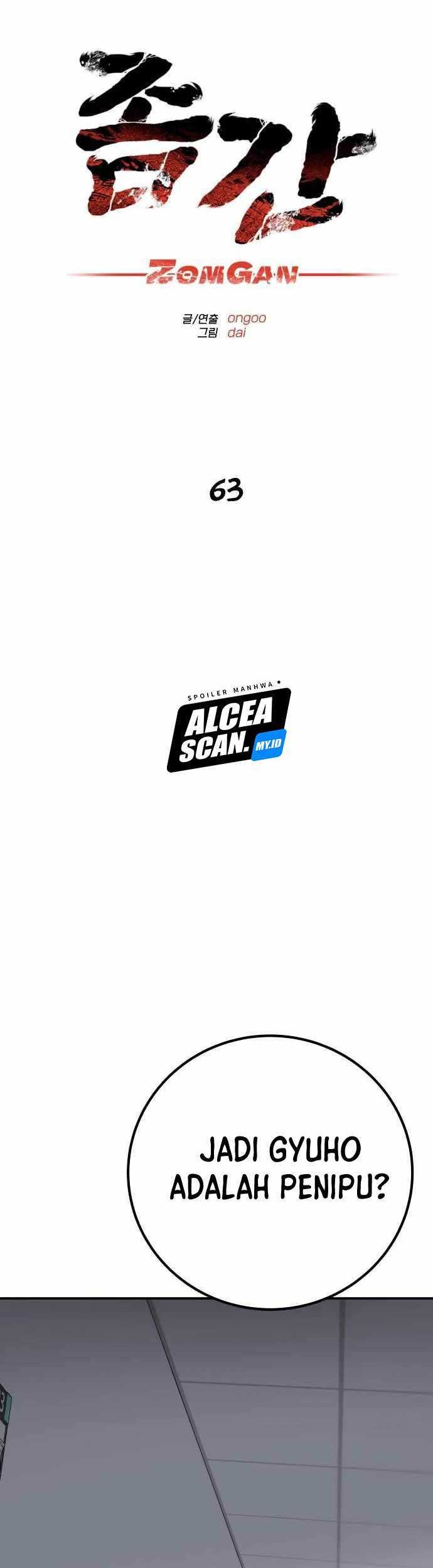 ZomGan Chapter 63 Gambar 50