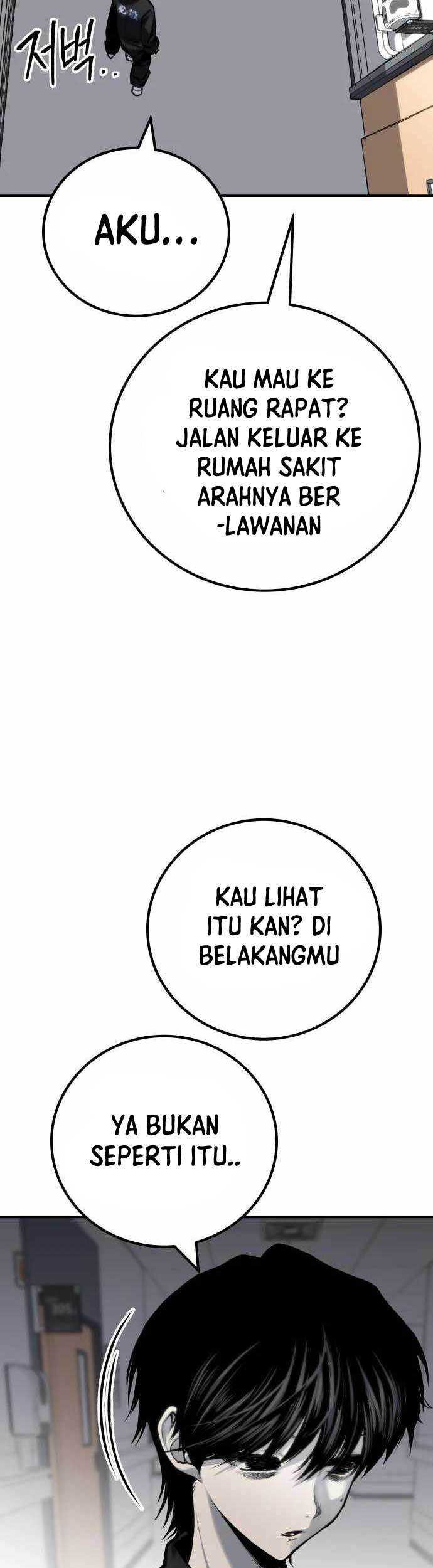ZomGan Chapter 63 Gambar 61
