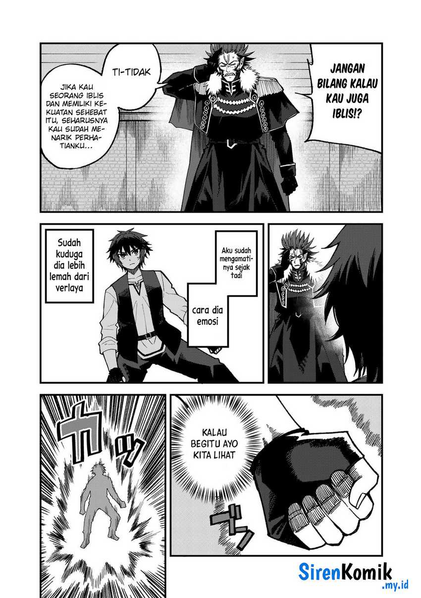 Dorei Shounin shika Sentakushi ga nai desu yo? ~Harem? Nani sore oishii no?~ Chapter 52 Gambar 10