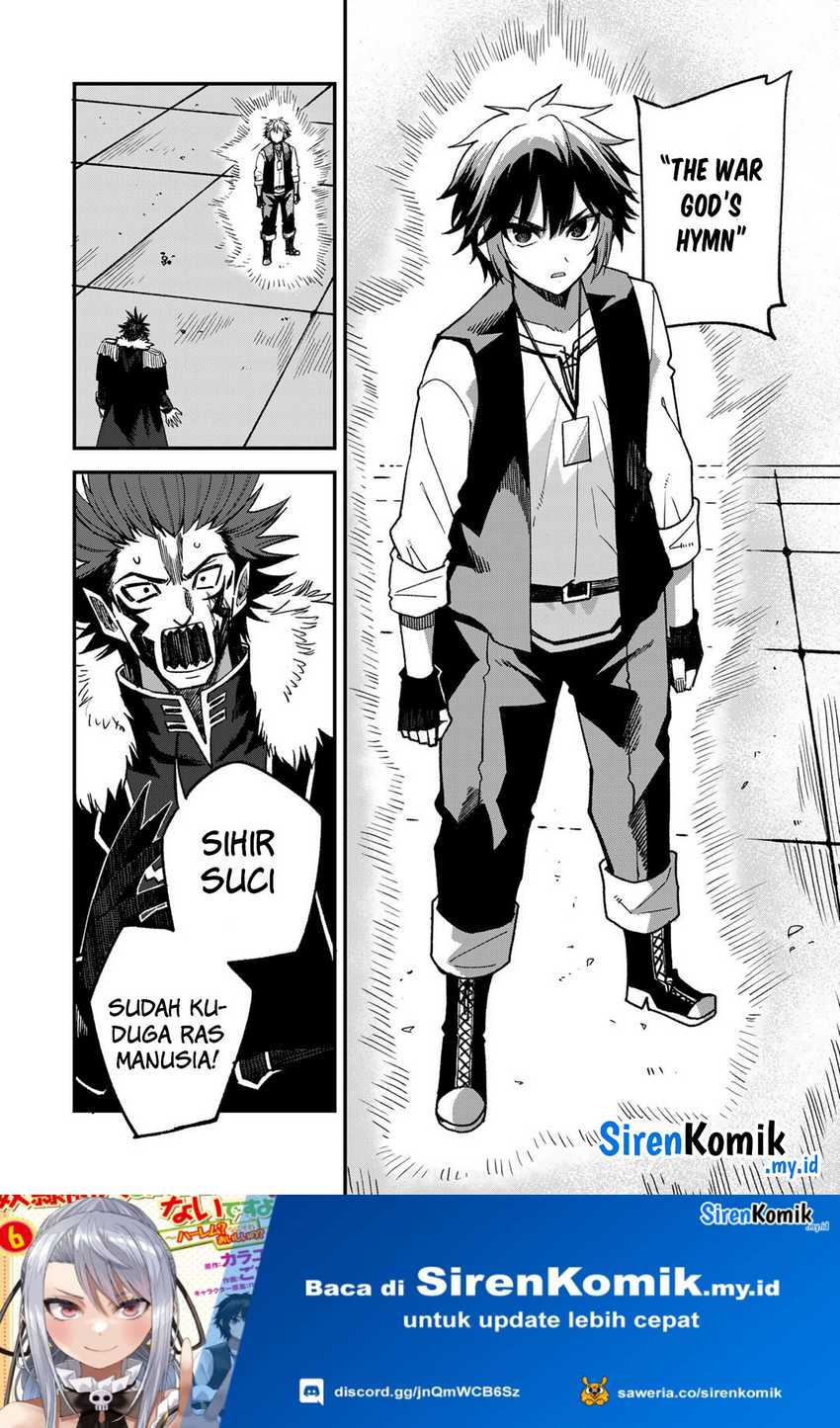 Dorei Shounin shika Sentakushi ga nai desu yo? ~Harem? Nani sore oishii no?~ Chapter 52 Gambar 11