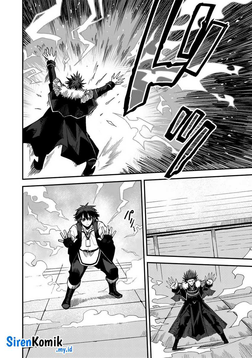 Dorei Shounin shika Sentakushi ga nai desu yo? ~Harem? Nani sore oishii no?~ Chapter 52 Gambar 7