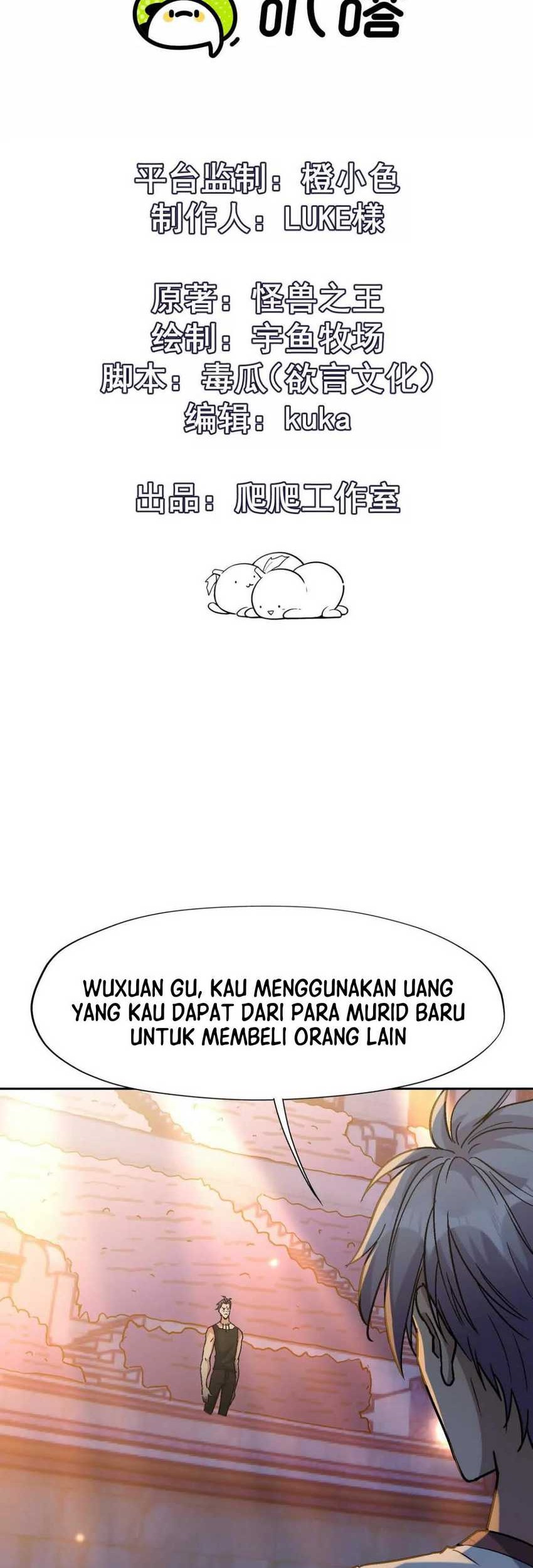 Baca  Rise Of The Beast God Chapter 33 Gambar 2