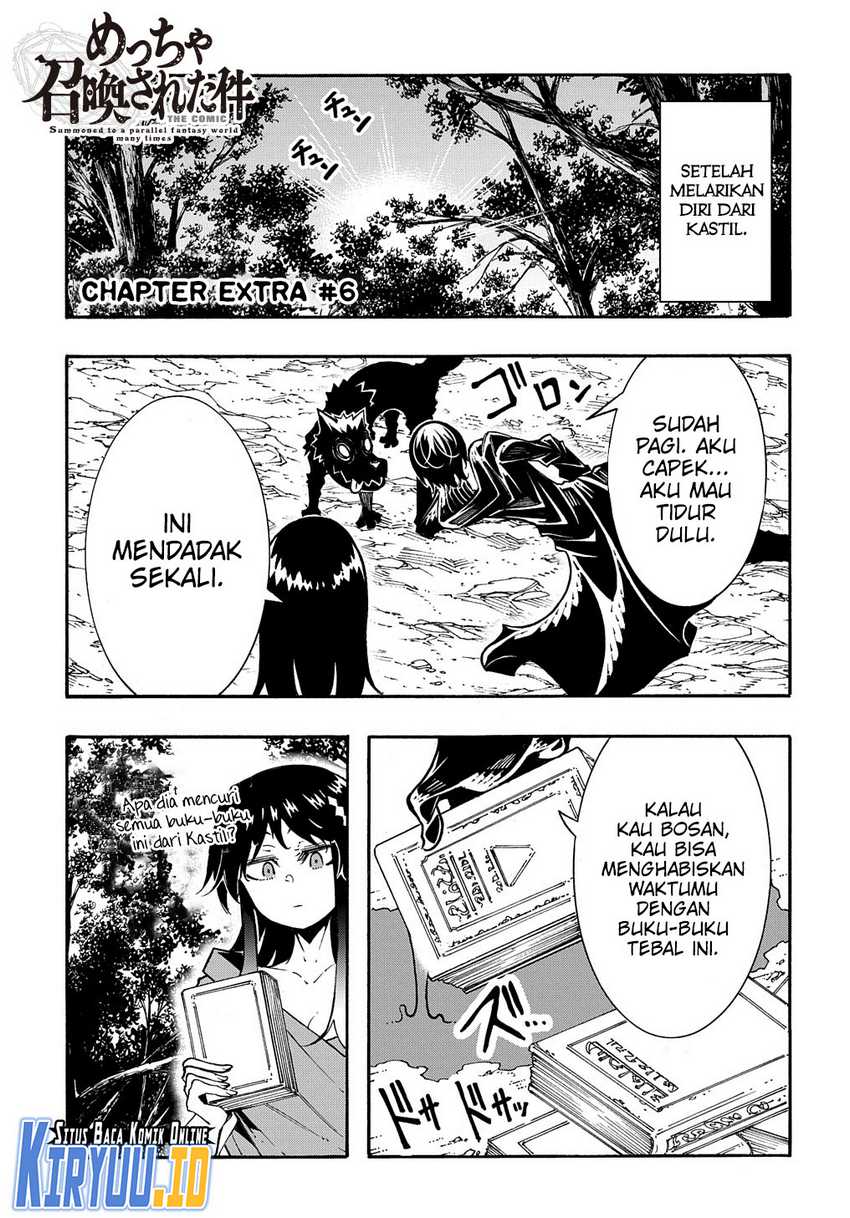 Baca Meccha Shoukan Sareta Ken Chapter 26.5 Gambar 2
