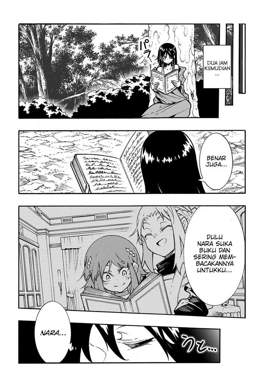Meccha Shoukan Sareta Ken Chapter 26.5 Gambar 3
