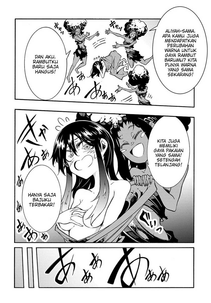 Meccha Shoukan Sareta Ken Chapter 26.5 Gambar 7