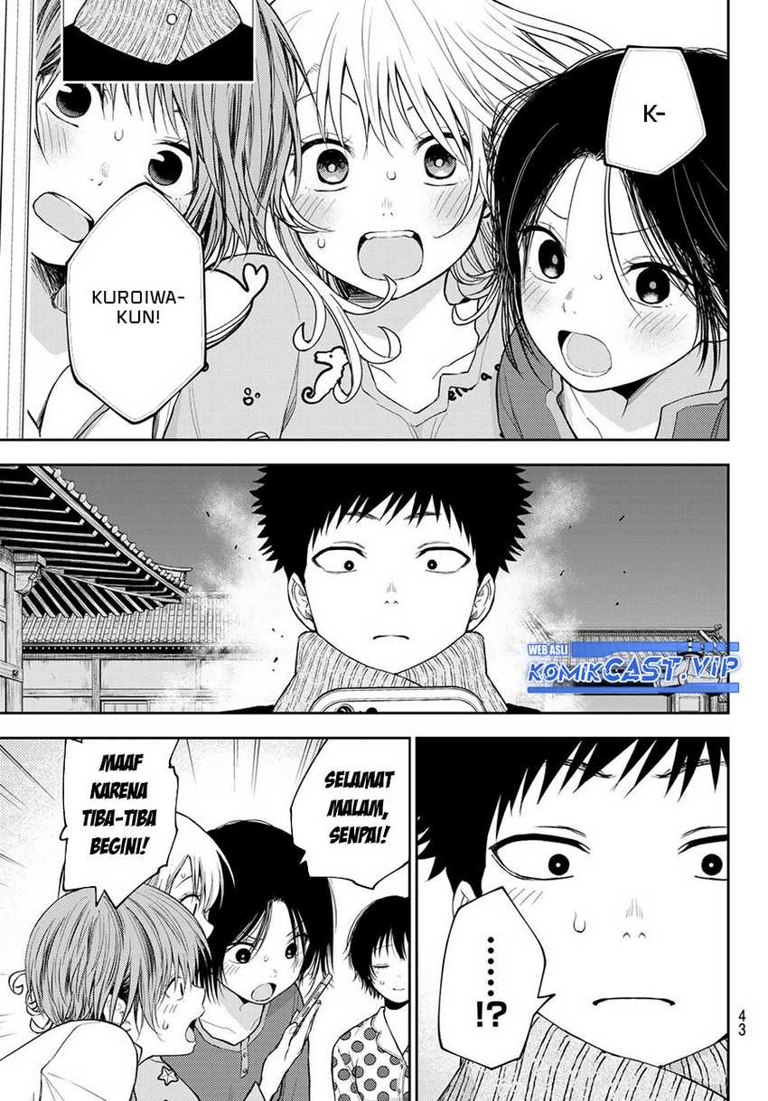 Kuroiwa Medaka ni Watashi no Kawaii ga Tsuujinai Chapter 99 Gambar 10