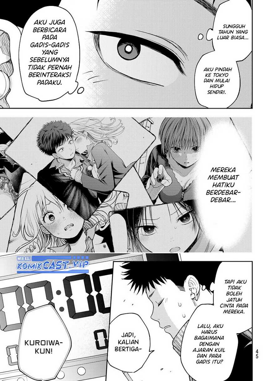 Kuroiwa Medaka ni Watashi no Kawaii ga Tsuujinai Chapter 99 Gambar 12