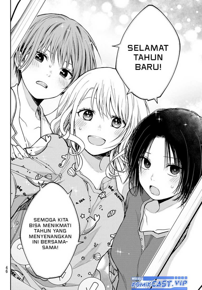 Kuroiwa Medaka ni Watashi no Kawaii ga Tsuujinai Chapter 99 Gambar 13