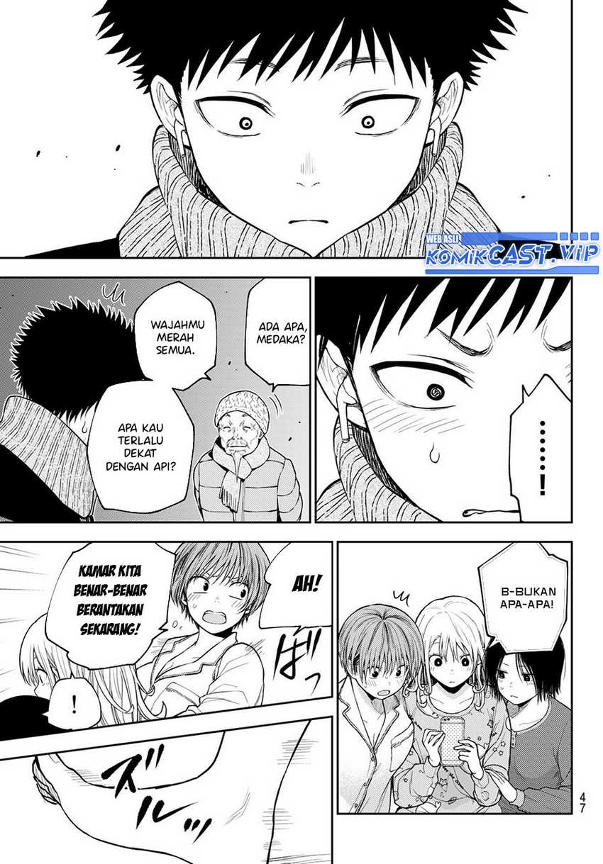 Kuroiwa Medaka ni Watashi no Kawaii ga Tsuujinai Chapter 99 Gambar 14