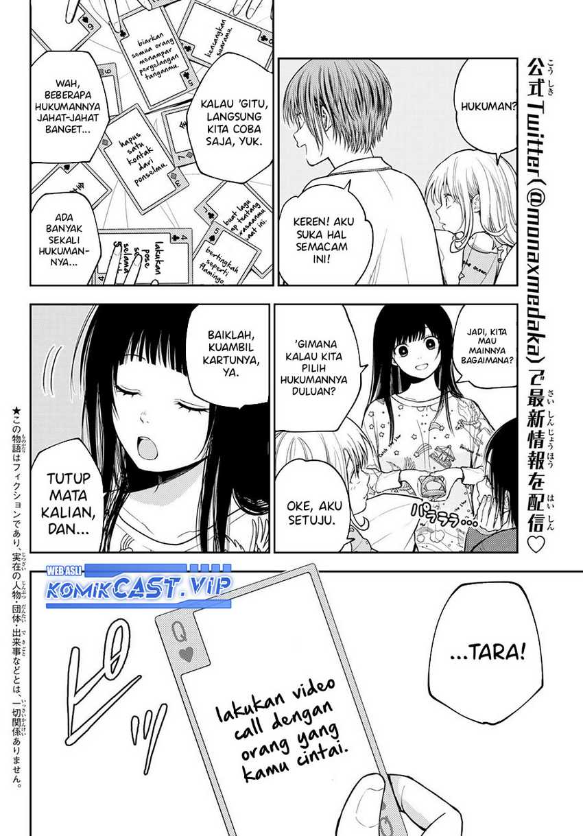 Kuroiwa Medaka ni Watashi no Kawaii ga Tsuujinai Chapter 99 Gambar 3