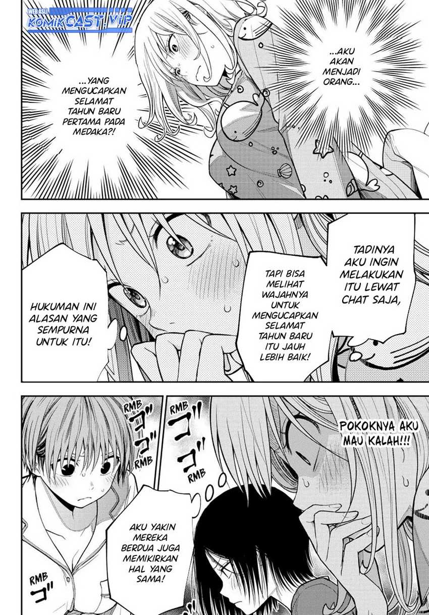 Kuroiwa Medaka ni Watashi no Kawaii ga Tsuujinai Chapter 99 Gambar 5