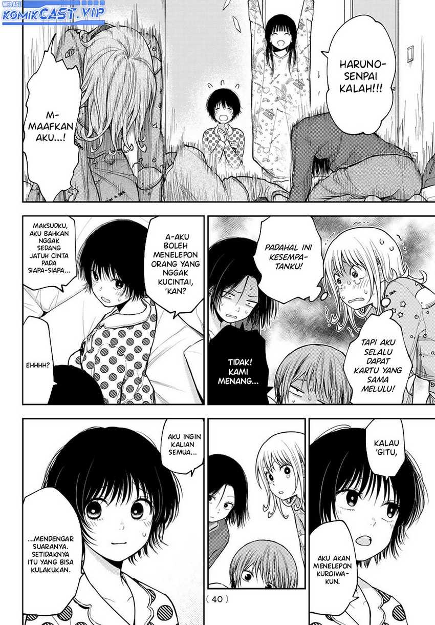 Kuroiwa Medaka ni Watashi no Kawaii ga Tsuujinai Chapter 99 Gambar 7
