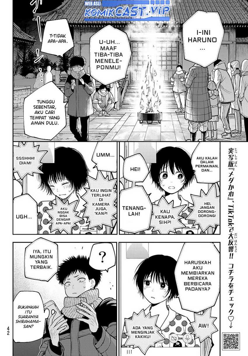 Kuroiwa Medaka ni Watashi no Kawaii ga Tsuujinai Chapter 99 Gambar 9