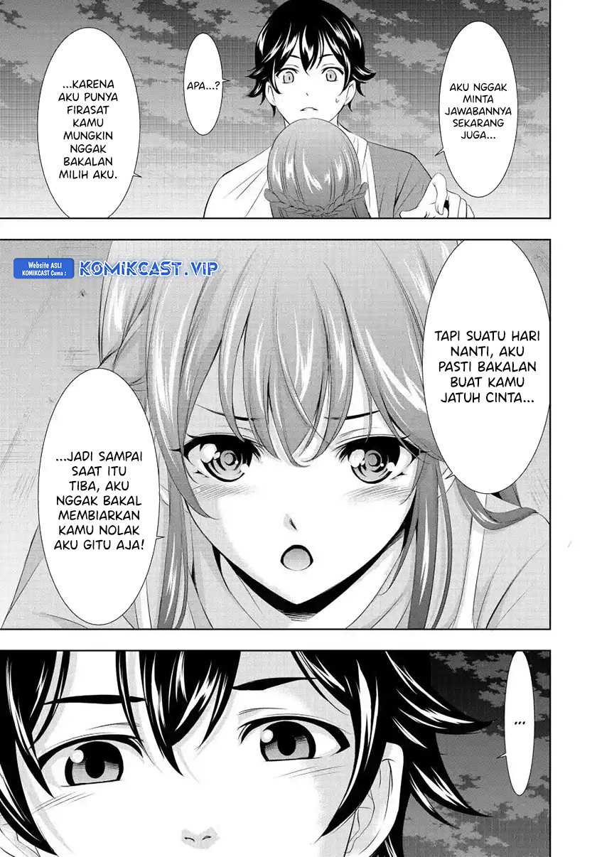 Megami no Kafeterasu (Goddess Café Terrace) Chapter 119 Gambar 14