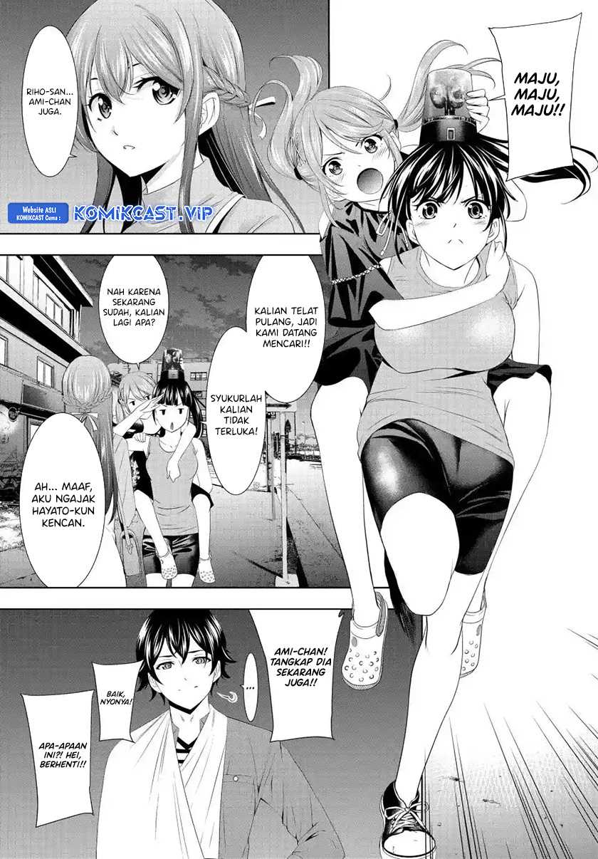Megami no Kafeterasu (Goddess Café Terrace) Chapter 119 Gambar 16