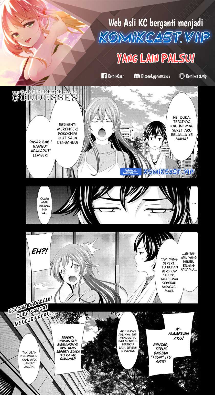 Baca  Megami no Kafeterasu (Goddess Café Terrace) Chapter 119 Gambar 2