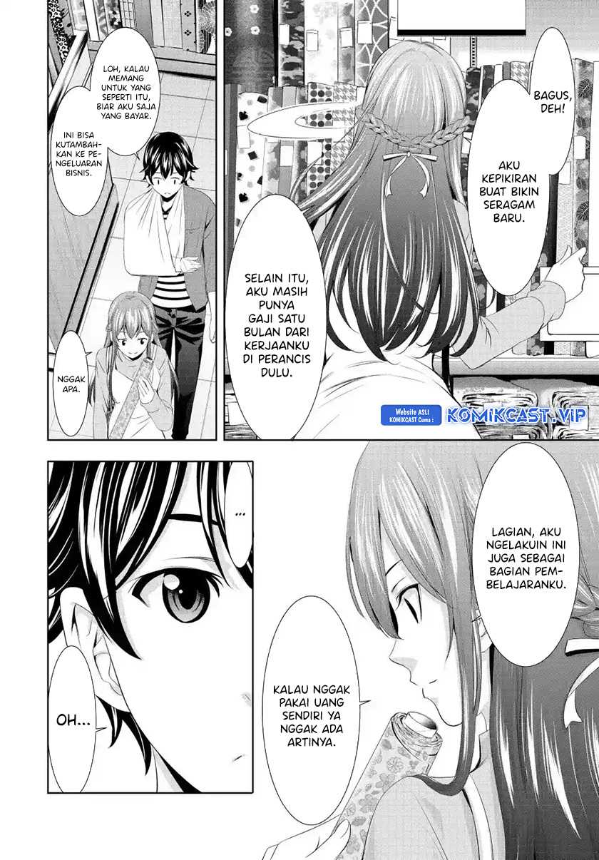Megami no Kafeterasu (Goddess Café Terrace) Chapter 119 Gambar 5