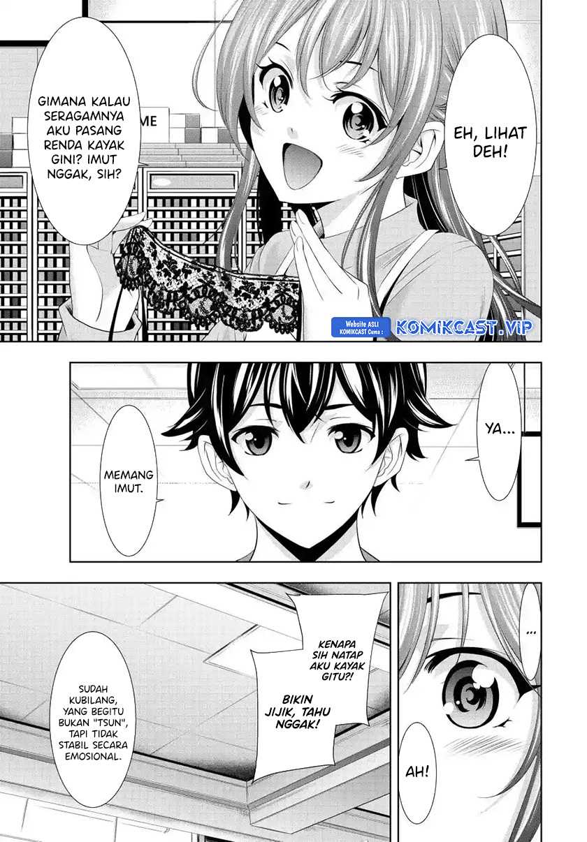 Megami no Kafeterasu (Goddess Café Terrace) Chapter 119 Gambar 6