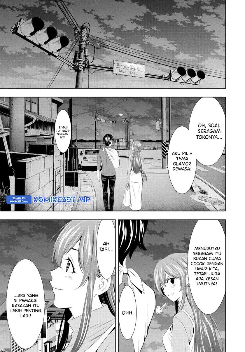 Megami no Kafeterasu (Goddess Café Terrace) Chapter 119 Gambar 8
