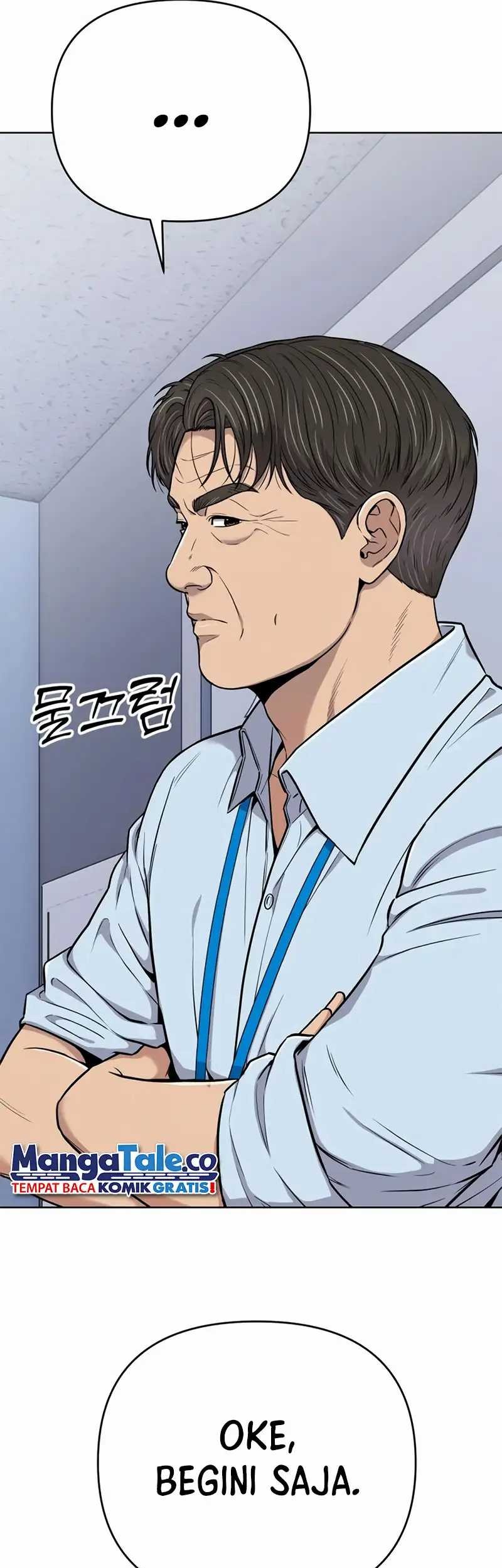 The New Employee Kim Chul-Soo Chapter 17 Gambar 15