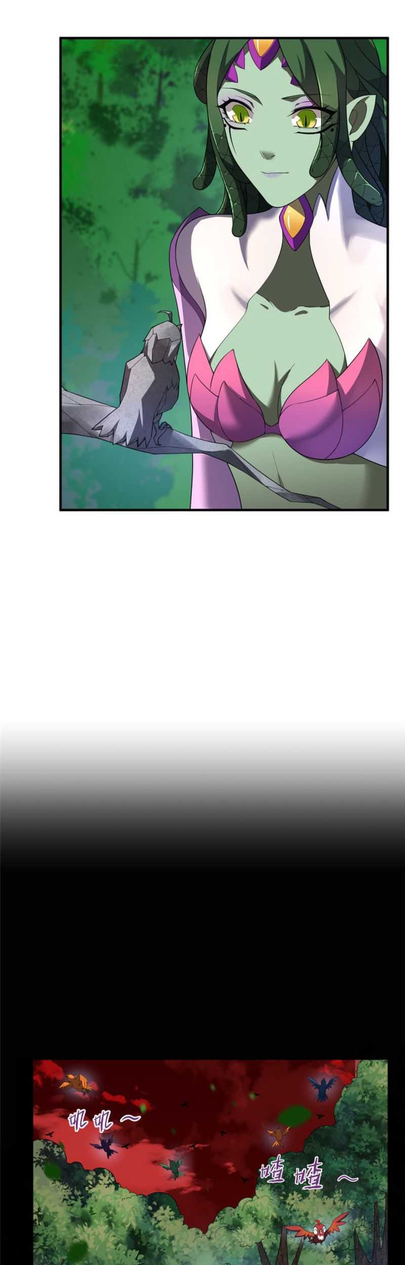Monster Pet Evolution Chapter 176 Gambar 22