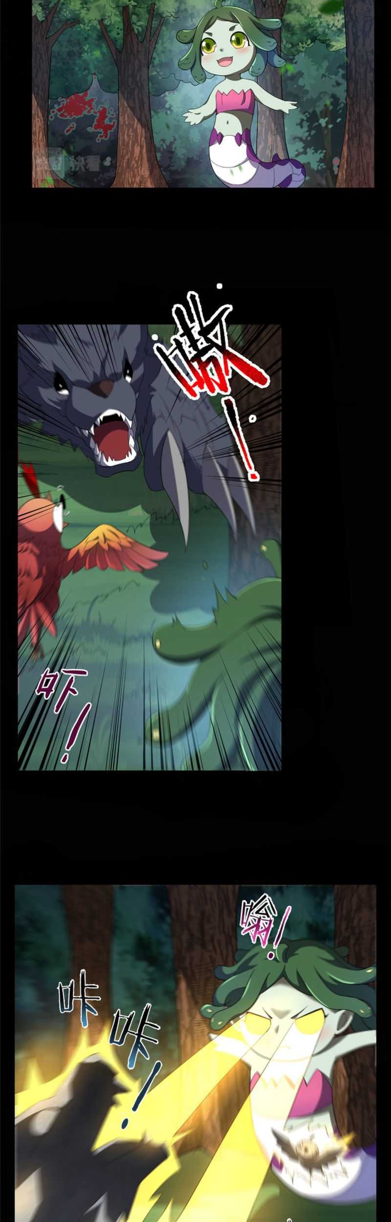 Monster Pet Evolution Chapter 176 Gambar 23