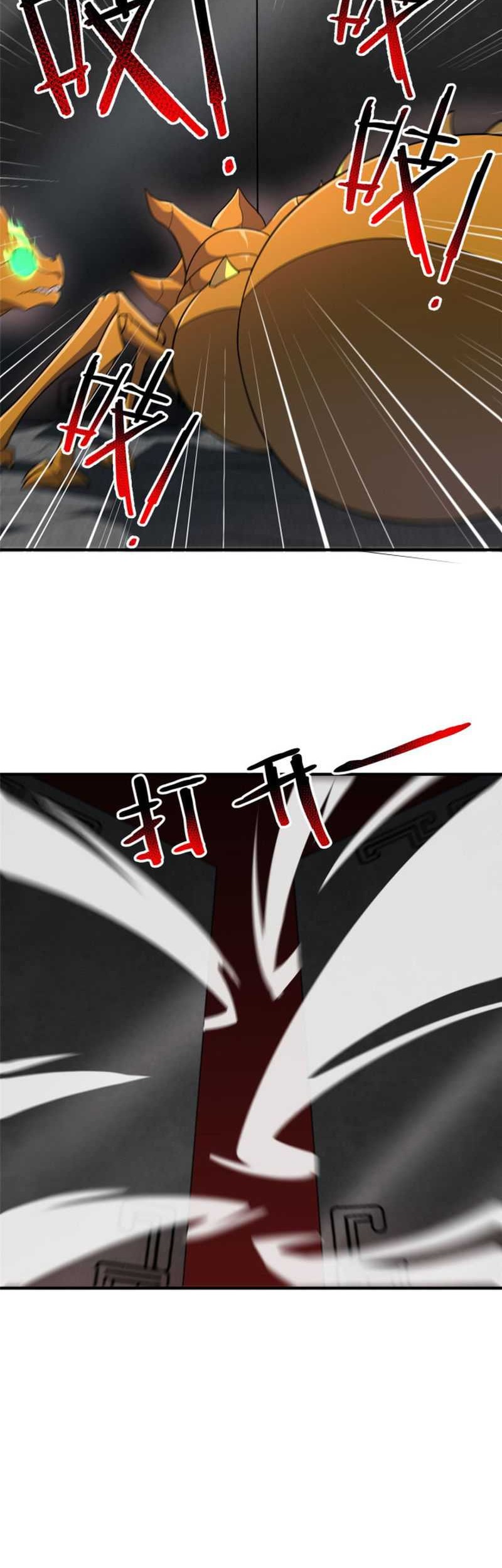 Monster Pet Evolution Chapter 174 Gambar 5