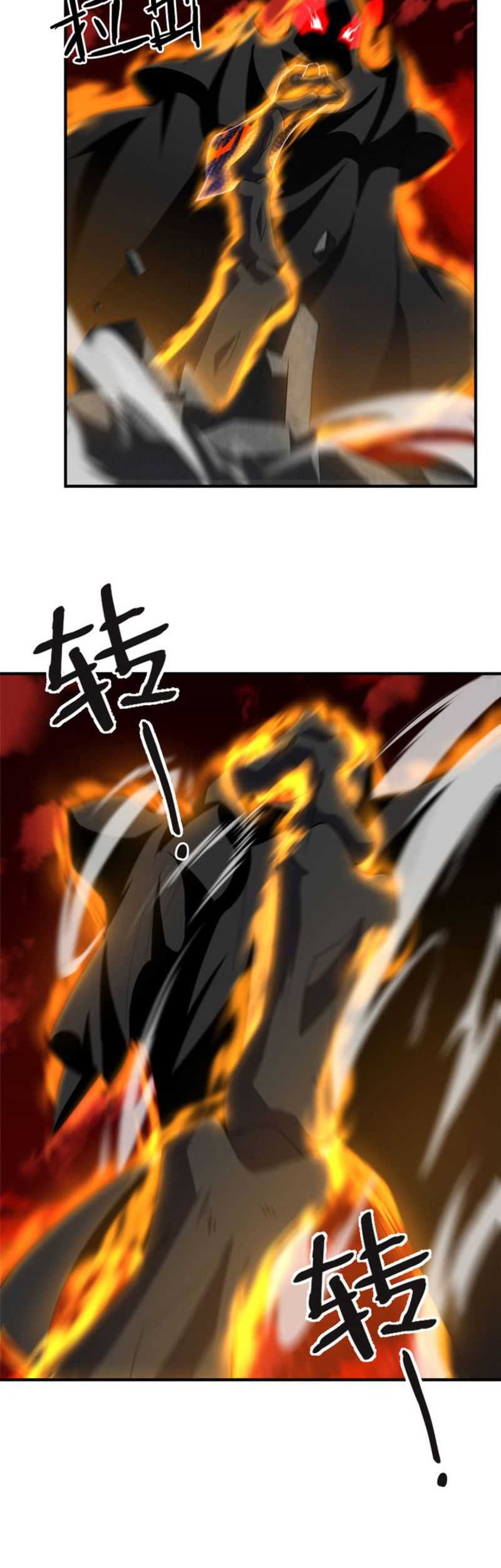 Monster Pet Evolution Chapter 174 Gambar 21