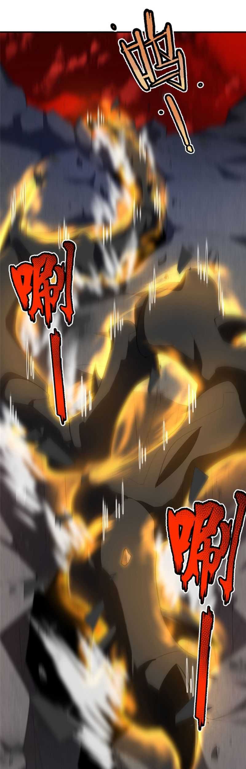 Monster Pet Evolution Chapter 174 Gambar 22