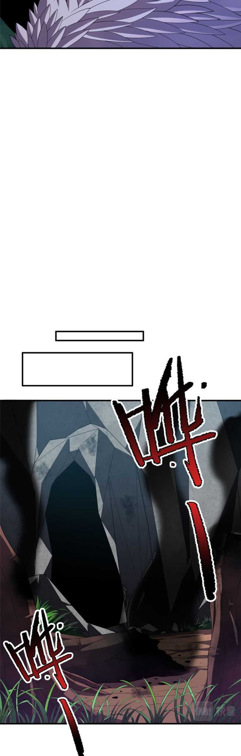 Monster Pet Evolution Chapter 172 Gambar 11
