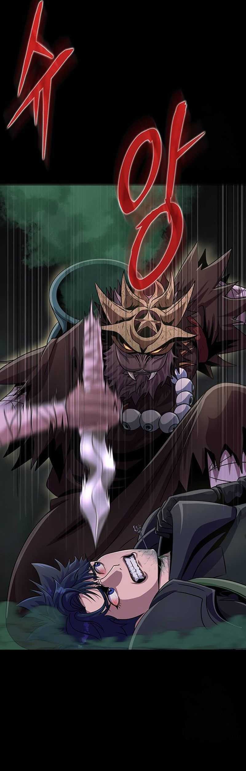 Steel-Eating Player Chapter 07 Gambar 64