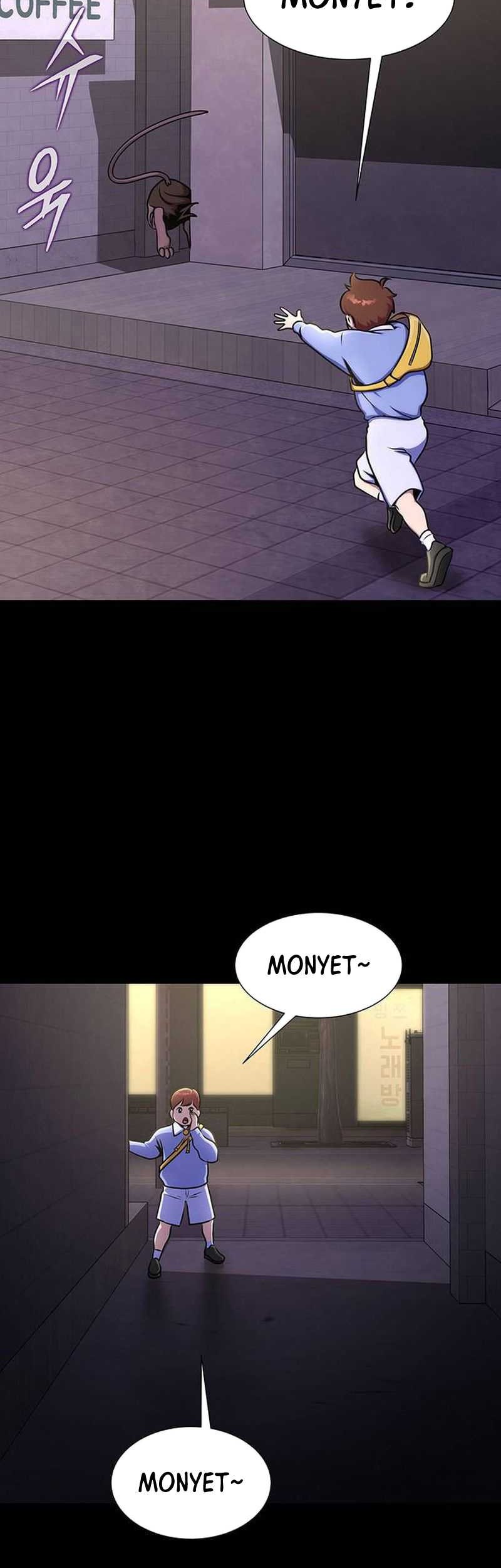 Steel-Eating Player Chapter 07 Gambar 5