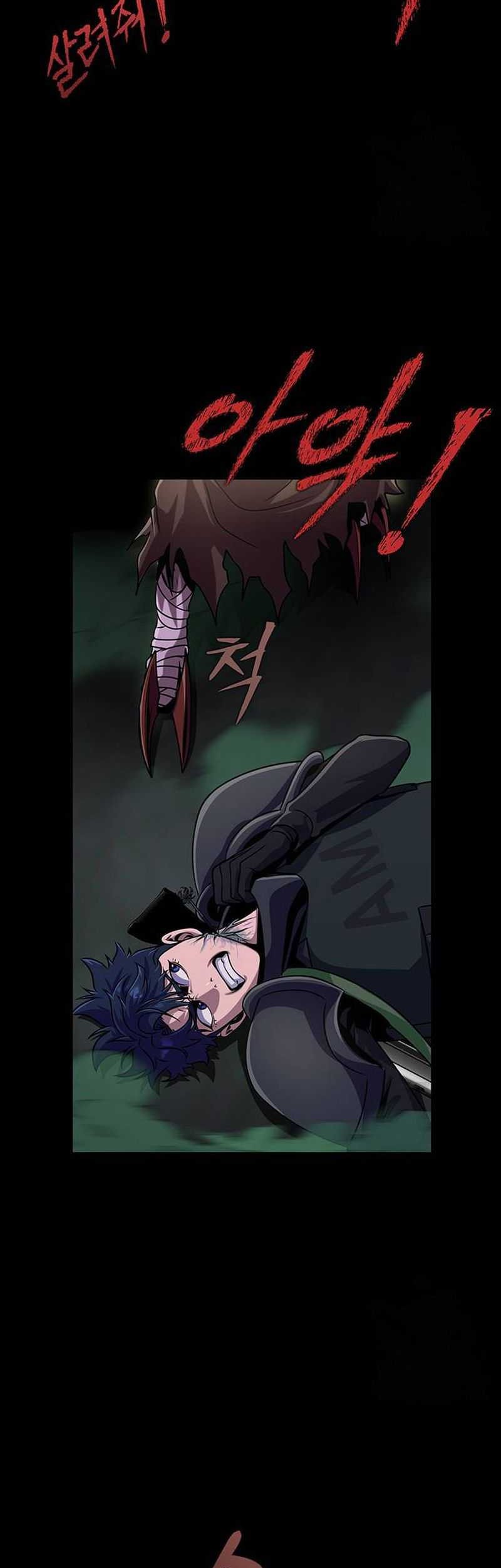 Steel-Eating Player Chapter 07 Gambar 60