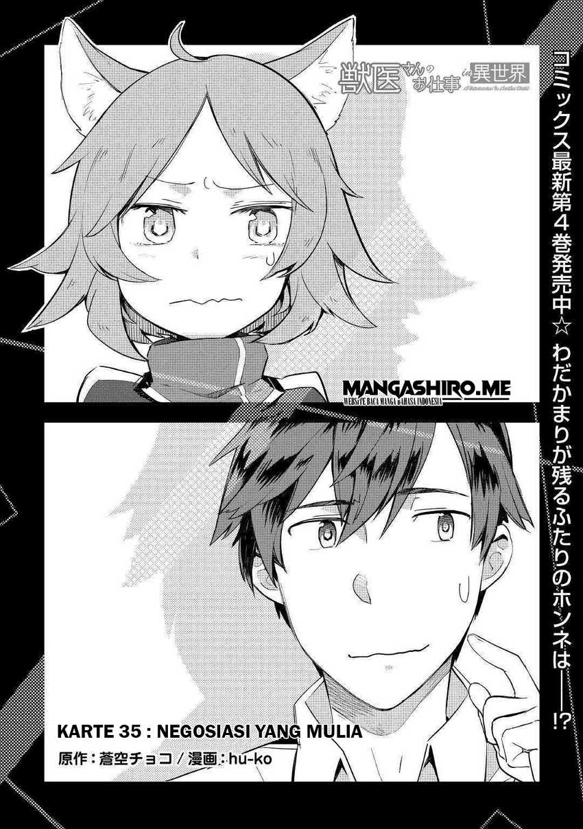Baca  Jui-san no Oshigoto in Isekai Chapter 35 Gambar 2