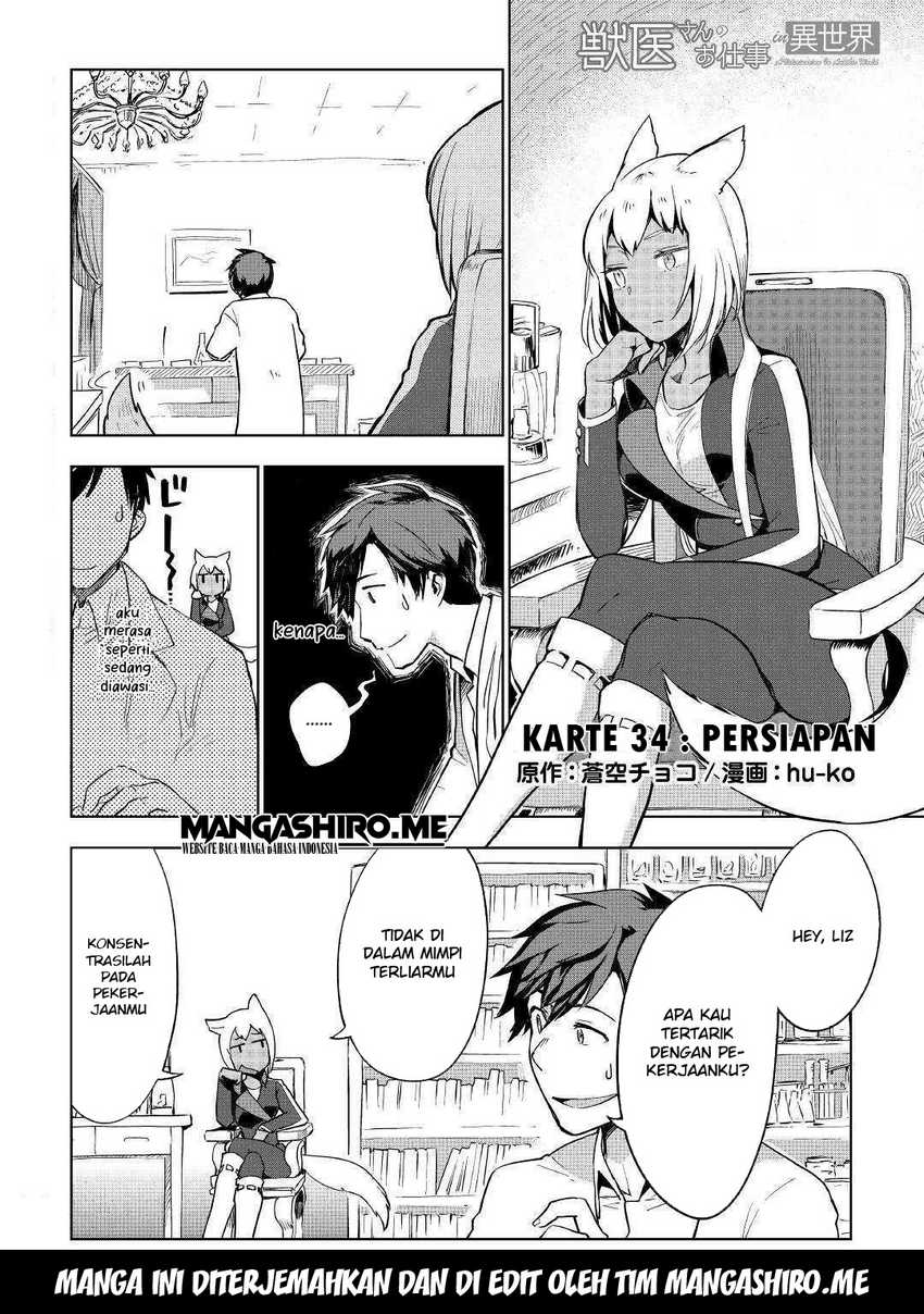 Baca Jui-san no Oshigoto in Isekai Chapter 34 Gambar 2