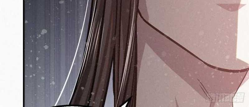 A Demonic Heart Chapter 46 Gambar 14