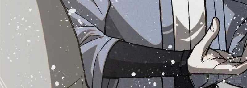 A Demonic Heart Chapter 43 Gambar 6