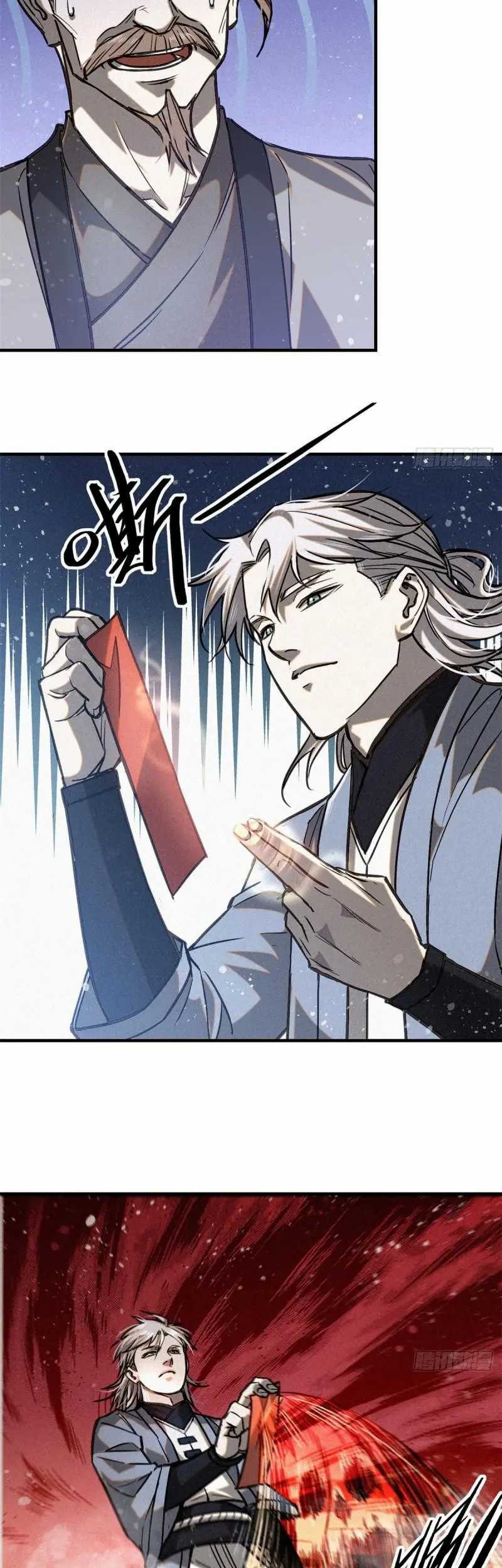 A Demonic Heart Chapter 43 Gambar 13