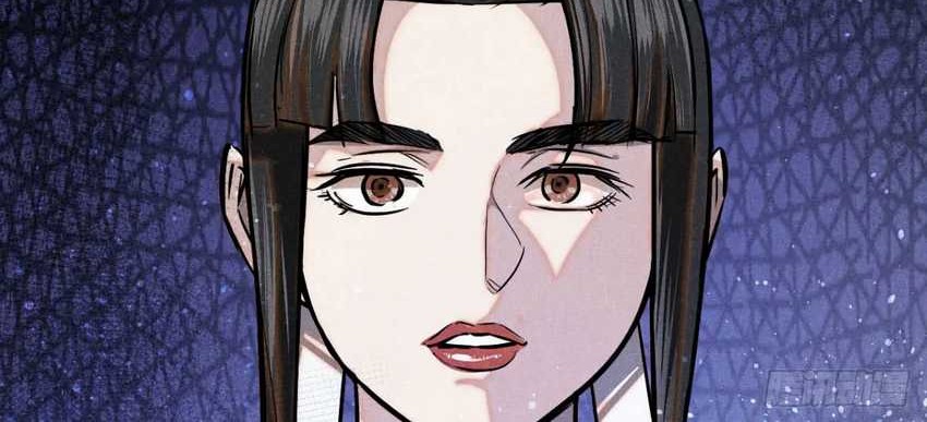 A Demonic Heart Chapter 42 Gambar 23