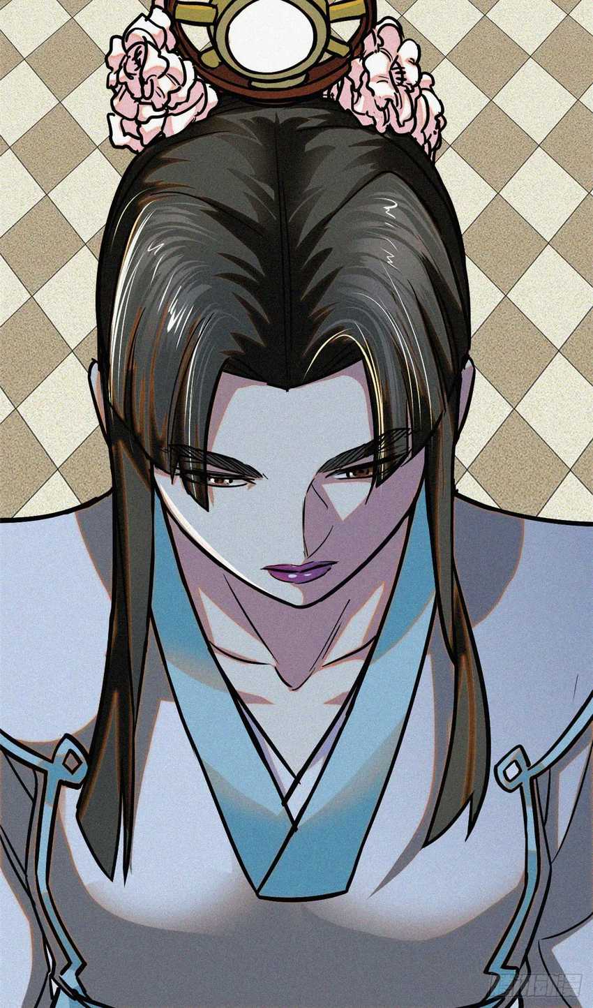A Demonic Heart Chapter 42 Gambar 53