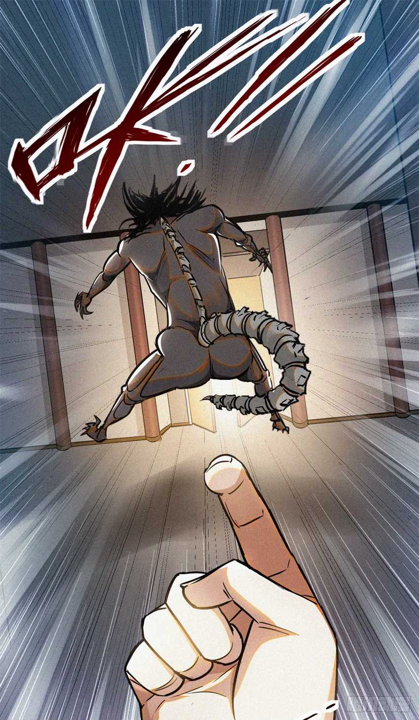 A Demonic Heart Chapter 41 Gambar 12