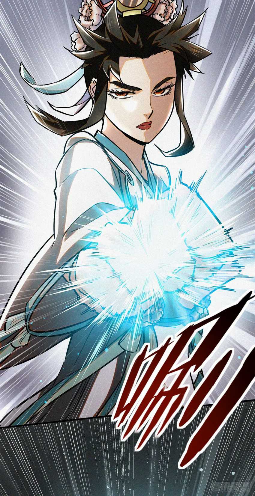 A Demonic Heart Chapter 41 Gambar 14