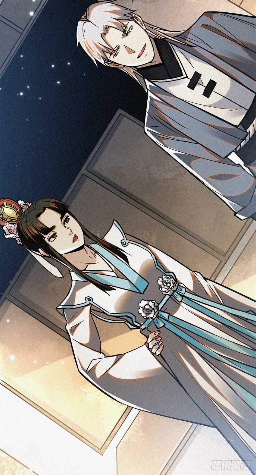 A Demonic Heart Chapter 41 Gambar 20