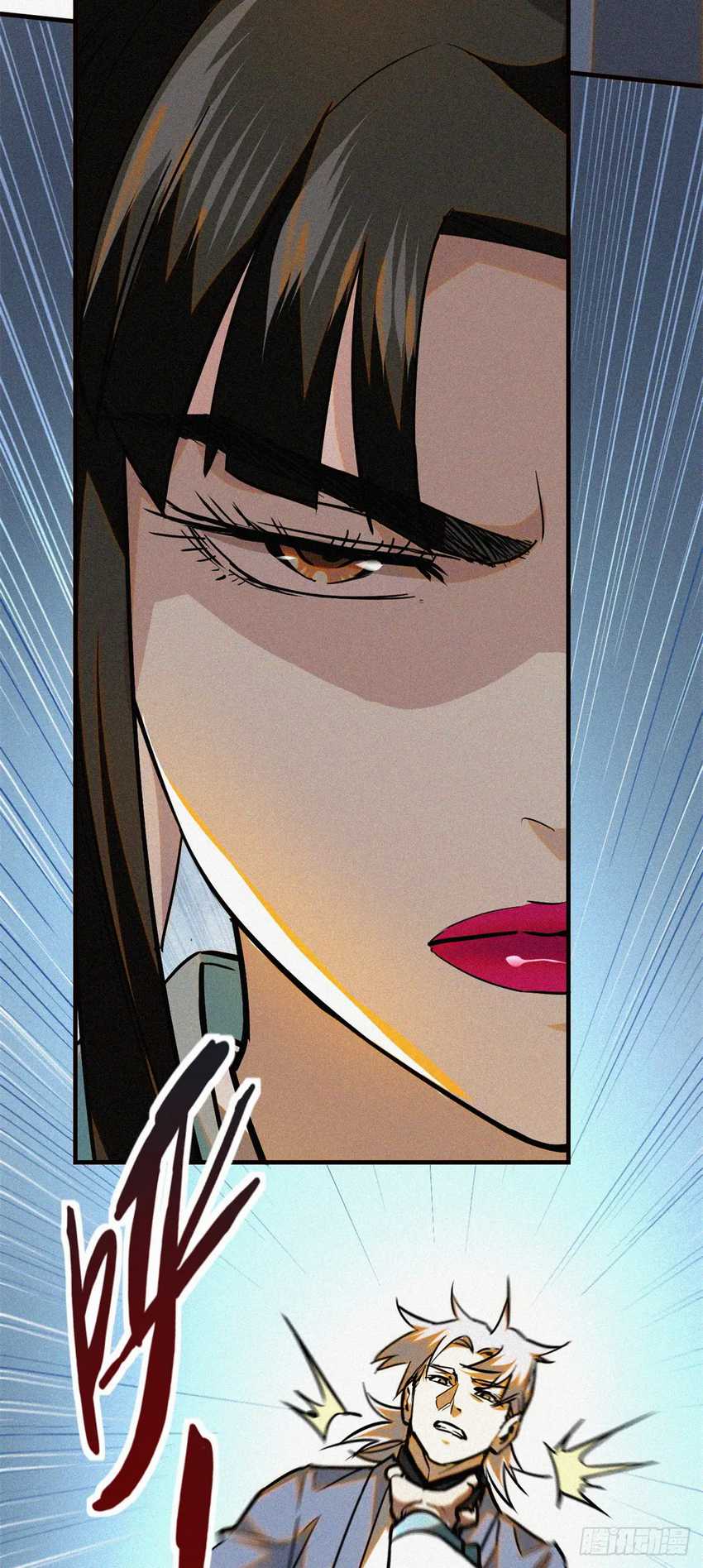 A Demonic Heart Chapter 41 Gambar 28