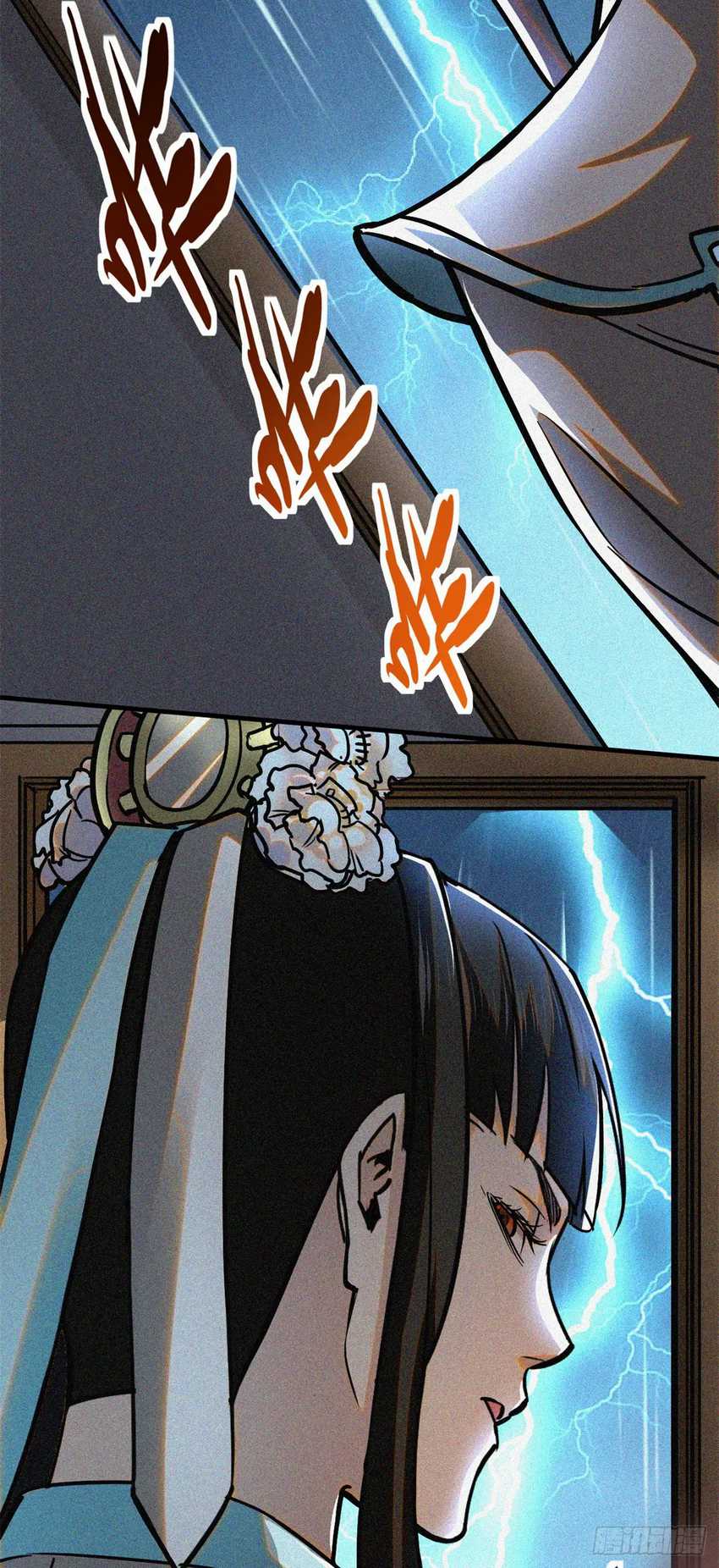 A Demonic Heart Chapter 41 Gambar 40