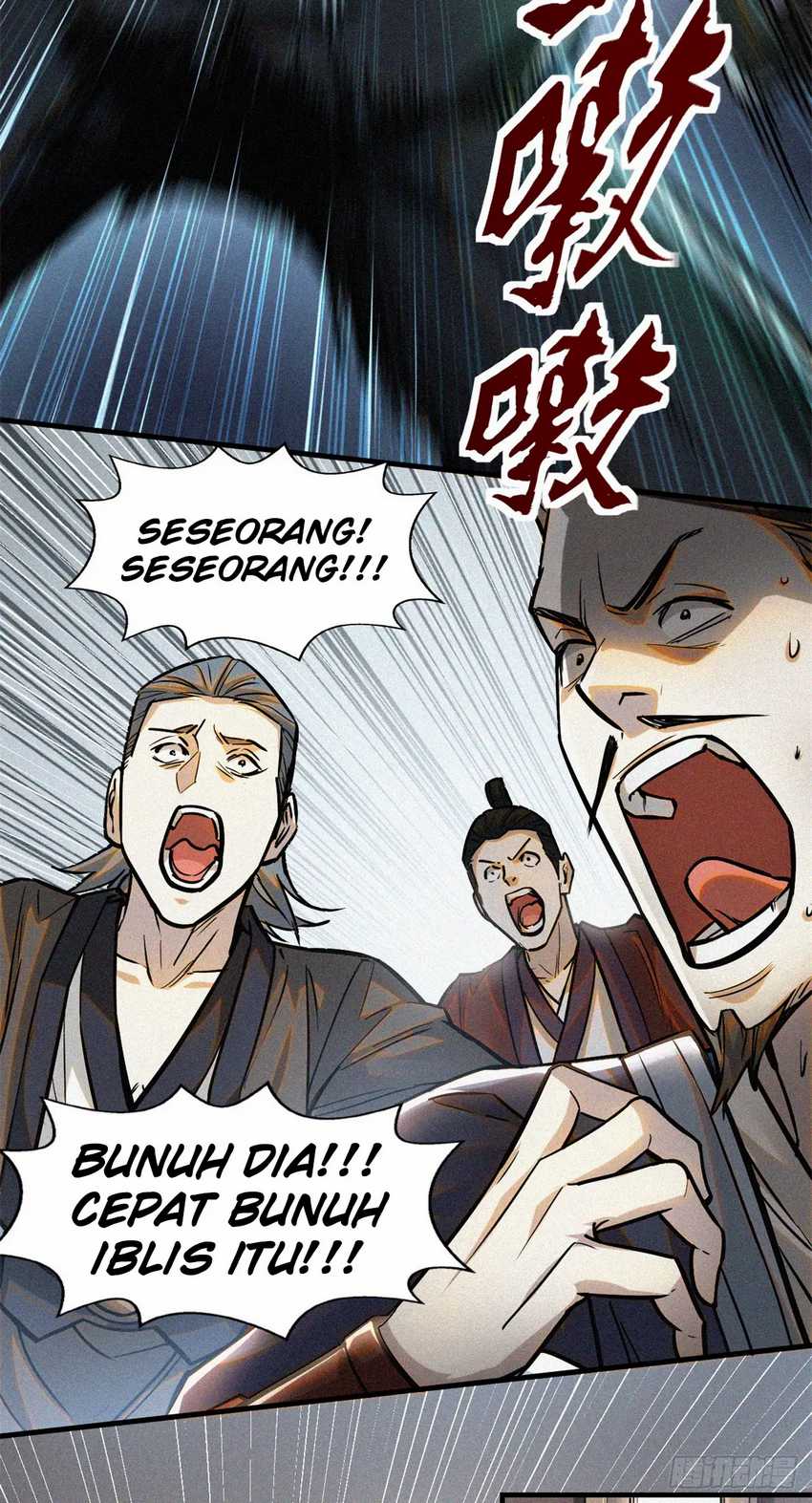 A Demonic Heart Chapter 41 Gambar 7