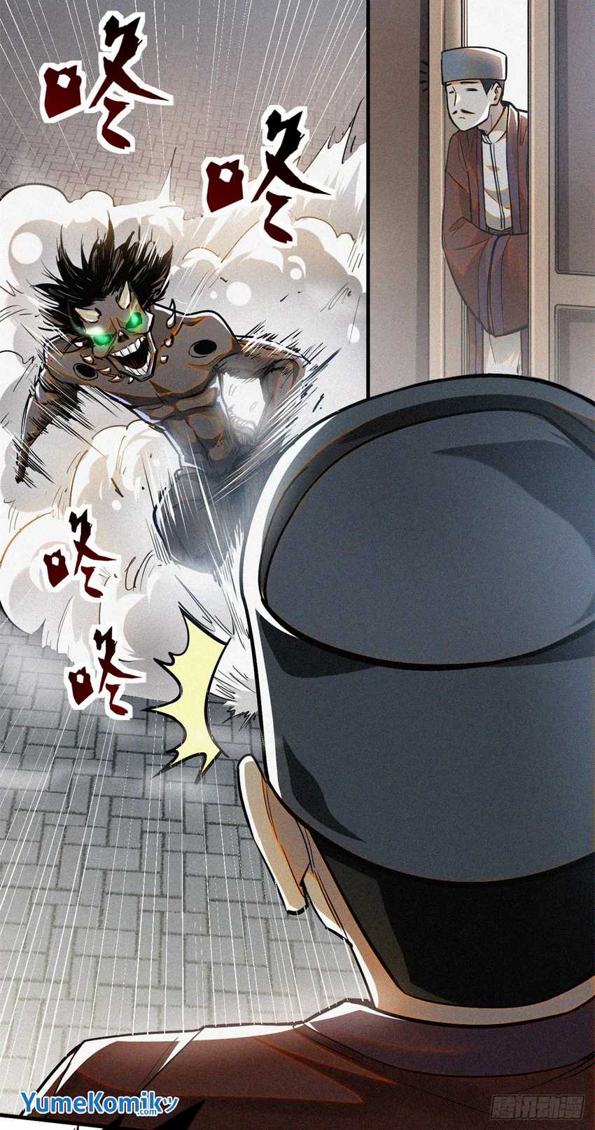 A Demonic Heart Chapter 41 Gambar 8