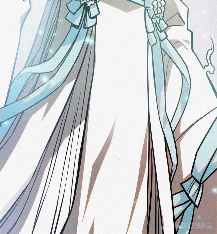 A Demonic Heart Chapter 40 Gambar 13