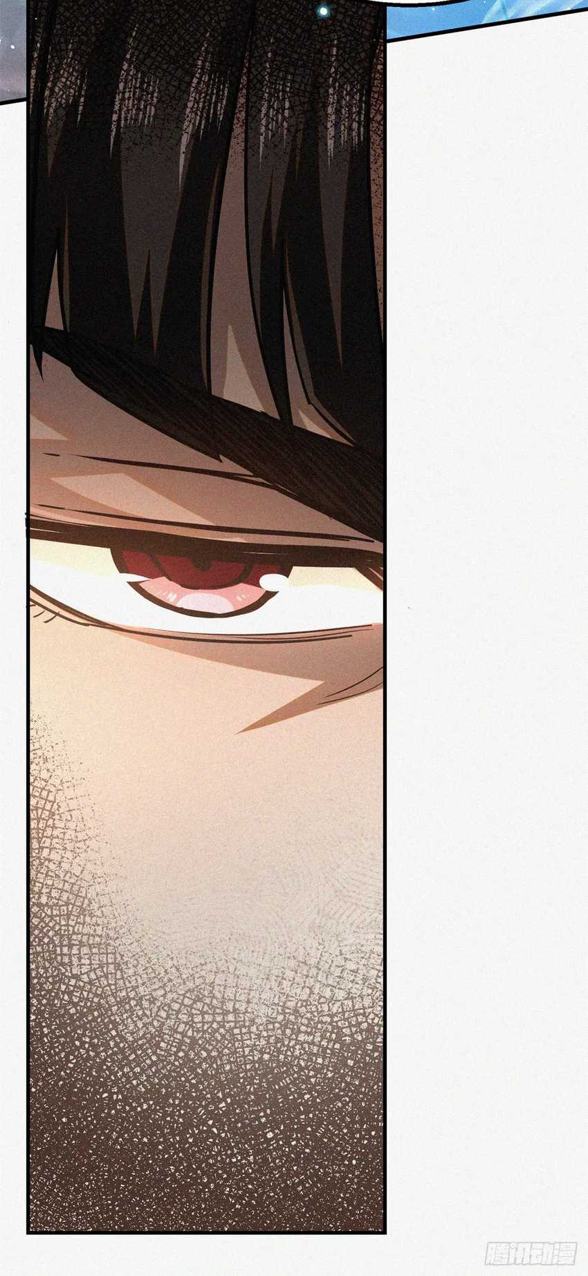A Demonic Heart Chapter 40 Gambar 23